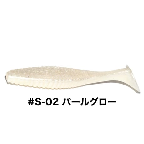 STAGGER ORIGINAL 3inch SALTCOLOR