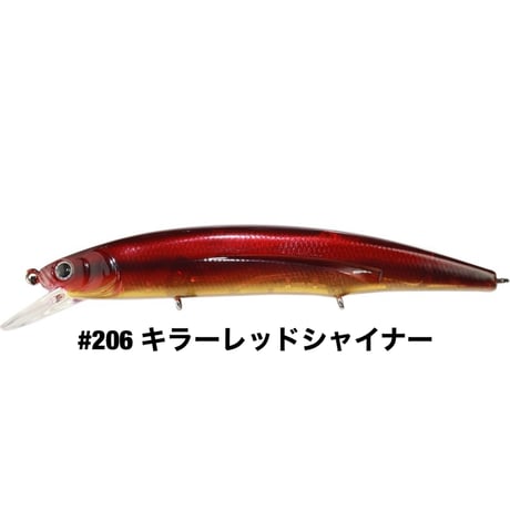 HU-MINNOW 111SP