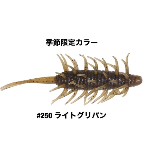 COIKE SHRIMP BIG