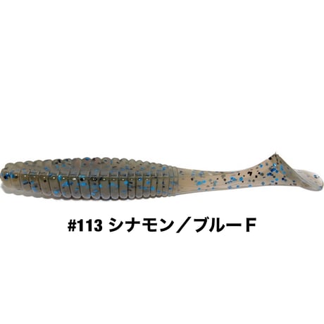 STAGGER ORIGINAL 2.5inch