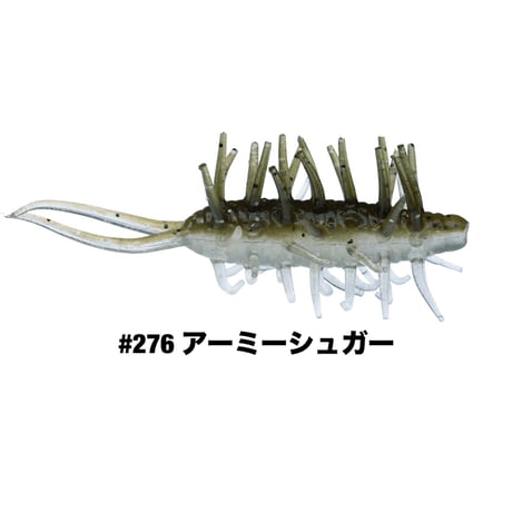 COIKE SHRIMP MINI