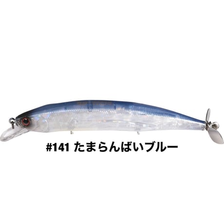 HU-MINNOW 111FS(フローティングスイッシャー)