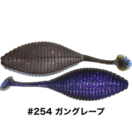 STAGGER WIDE 4inch