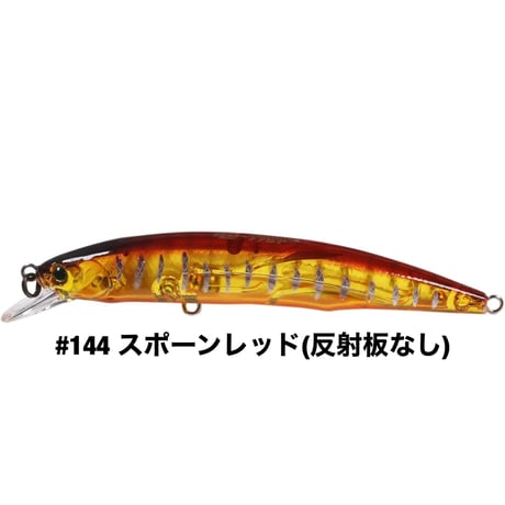 HU-MINNOW 77SP