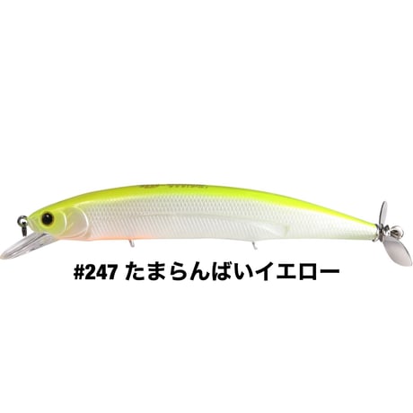HU-MINNOW 111FS(フローティングスイッシャー)
