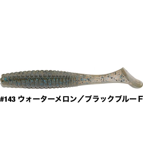 STAGGER ORIGINAL 2.5inch