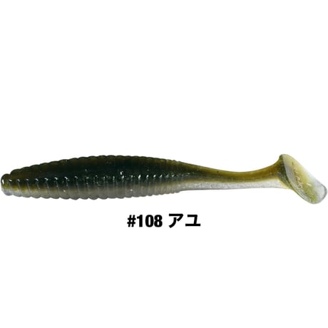 STAGGER ORIGINAL 5inch