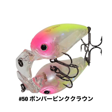 HU-30BT(ボンバーチューン)