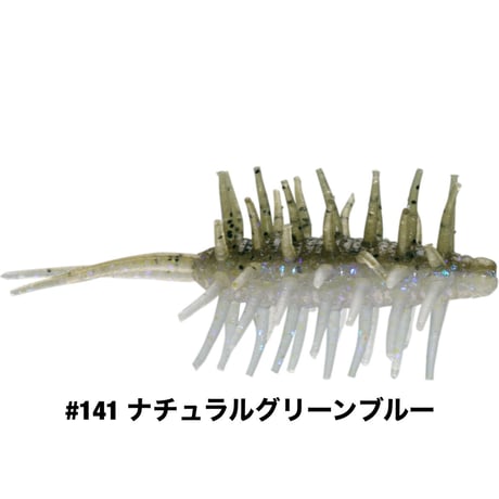 COIKE SHRIMP MINI