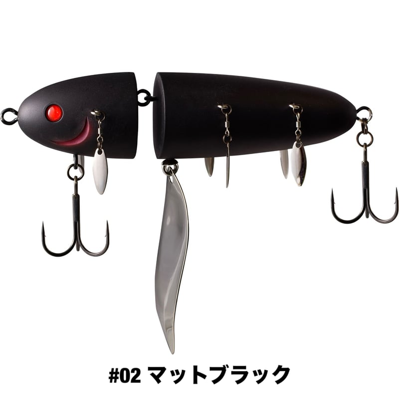 HIDEUP バス釣り用ハードルアー NOTANOTA(ノタノタ) S Ver.CL 115mm