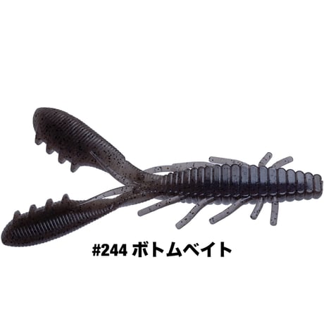 STAGGER CRAW 5inch