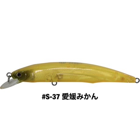 HU-MINNOW 77SP SALT COLOR