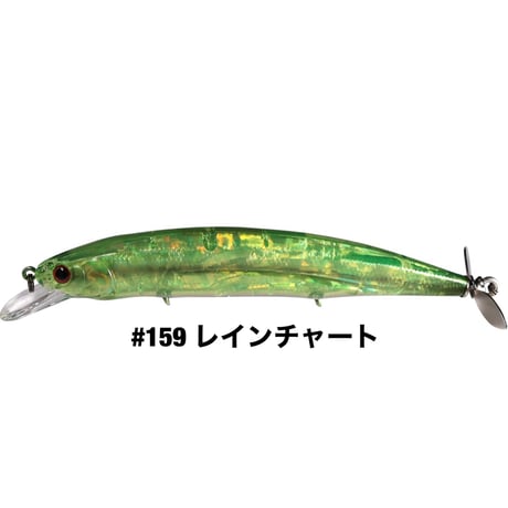 HU-MINNOW 111FS(フローティングスイッシャー)