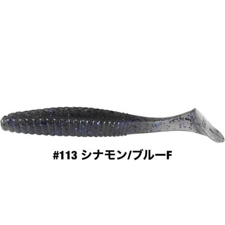 STAGGER ORIGINAL 3.5inch