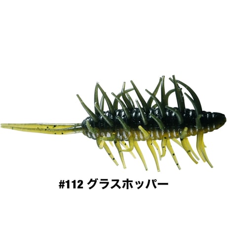 COIKE SHRIMP BIG