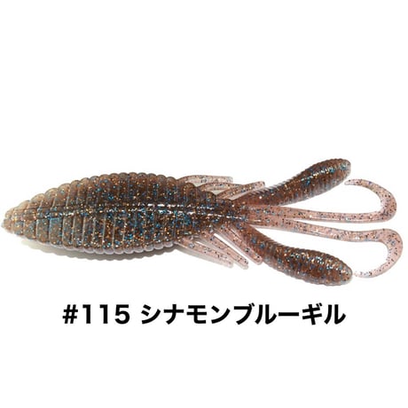STAGGER WIDEHOG 4inch