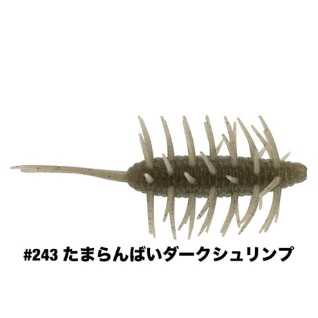 COIKE SHRIMP EXTRA LARGE