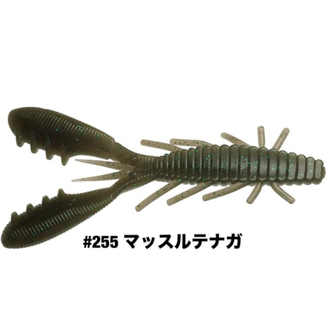 STAGGER CRAW 5inch