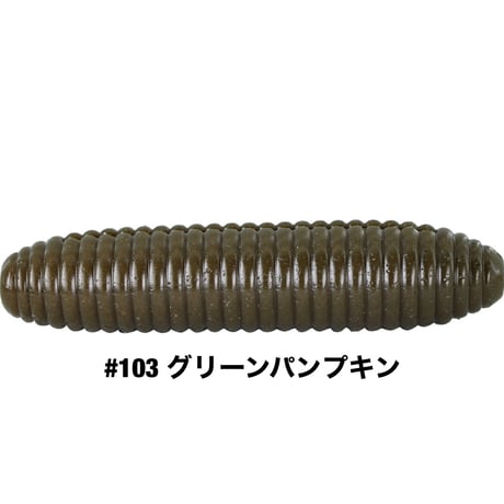 STAGGER ROLA 3.3inch Slim