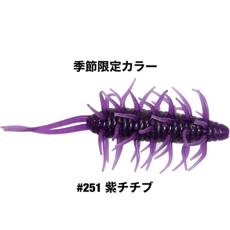 COIKE SHRIMP BIG