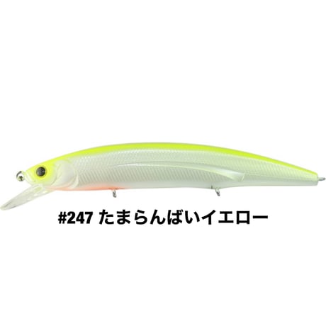 HU-MINNOW 111SP