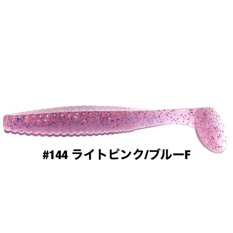 STAGGER ORIGINAL 3.5inch