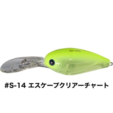 HU-300 SALTCOLOR