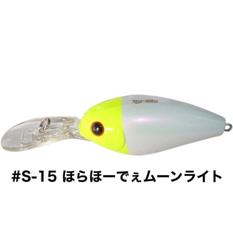 HU-200 SALTCOLOR