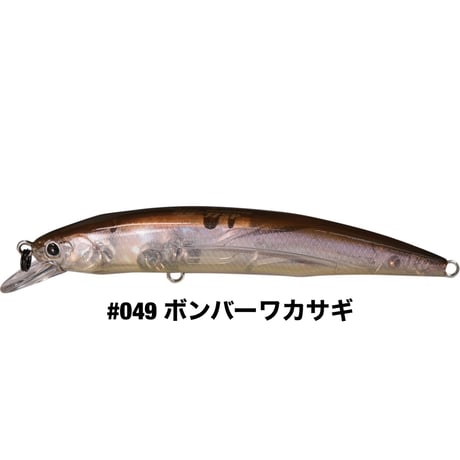HU-MINNOW 77SP