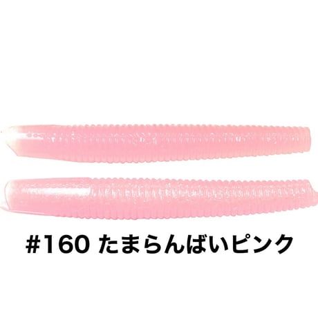 WAPPER3inch