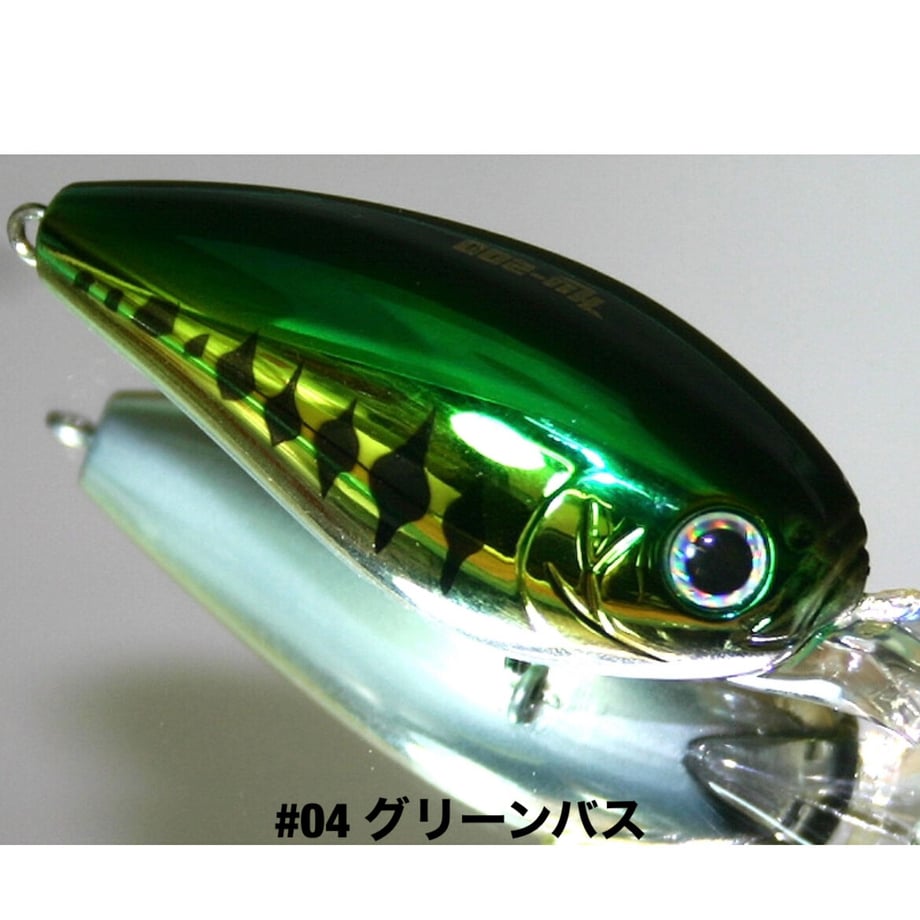 648bfb5559c1120030bdd05b