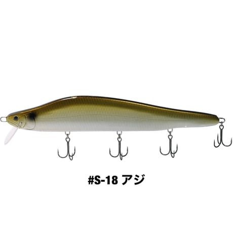 HU-PERRER248 SALT COLOR