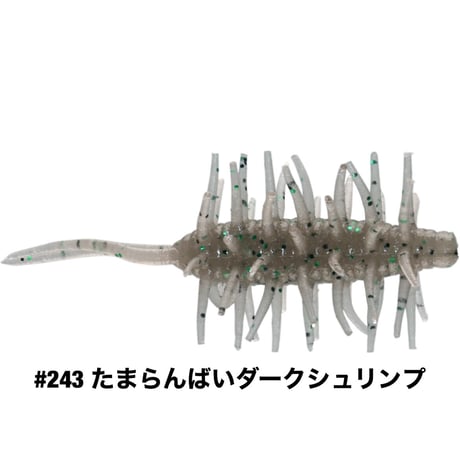 COIKE SHRIMP MINI