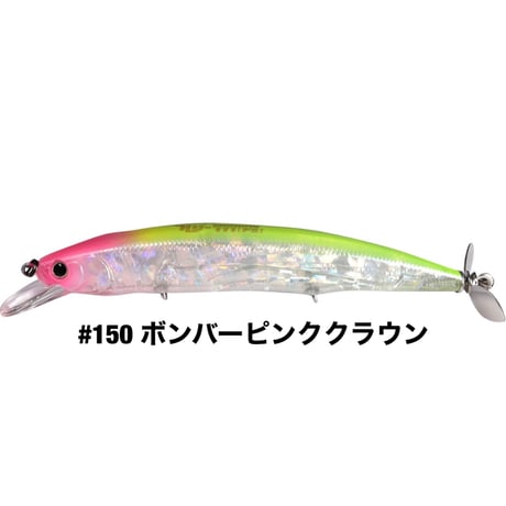 HU-MINNOW 111FS(フローティングスイッシャー)