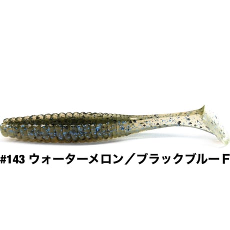 STAGGER ORIGINAL 2inch