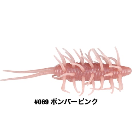 COIKE SHRIMP BIG
