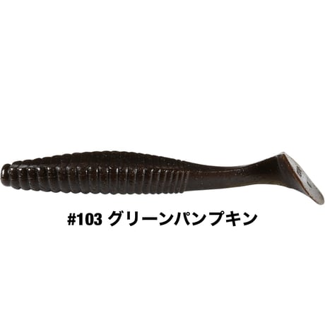 STAGGER ORIGINAL 3inch