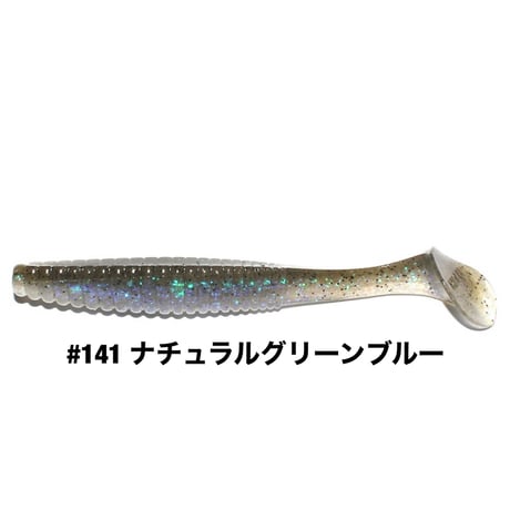 STAGGER ORIGINAL 3inch