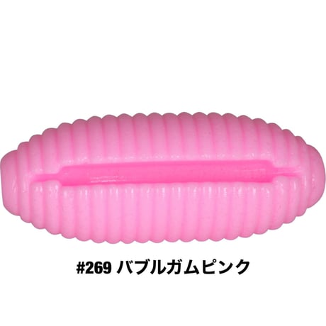 STAGGER ROLA 2.6inch