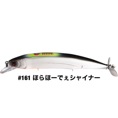 HU-MINNOW 111FS(フローティングスイッシャー)