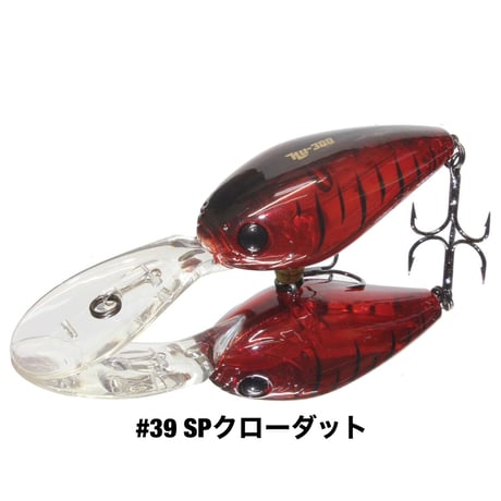 HU-300
