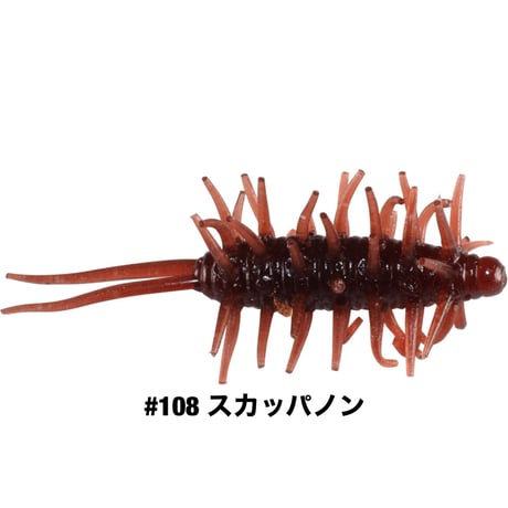 COIKE SHRIMP MINI