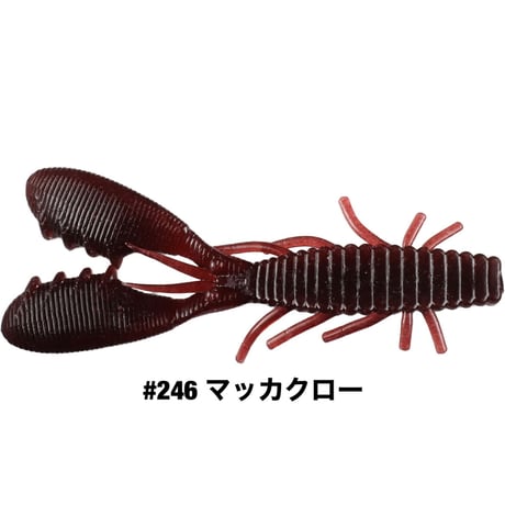 STAGGER CRAW 3.3inch