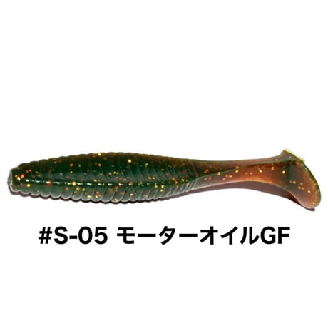 STAGGER ORIGINAL 3inch SALTCOLOR