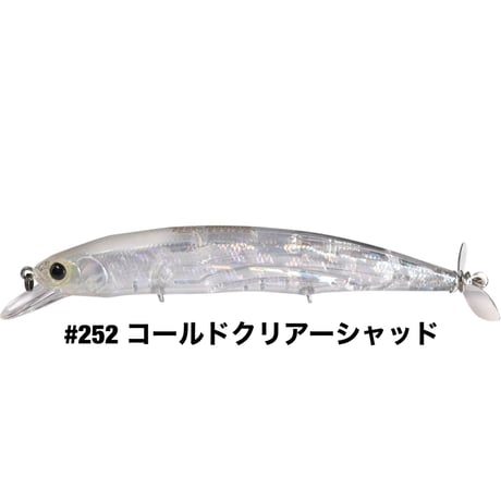 HU-MINNOW 111FS(フローティングスイッシャー)