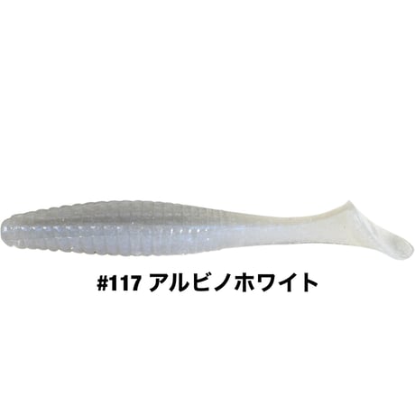 STAGGER ORIGINAL 4inch