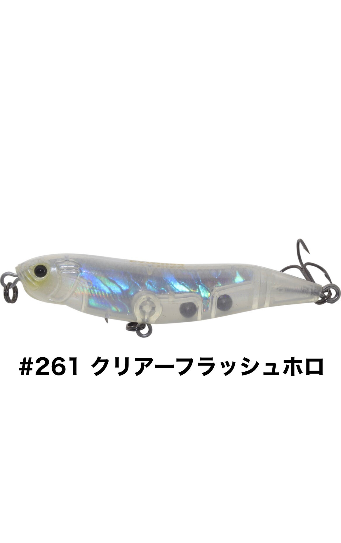 ルアー31個 Amazon.co.jp: Contyu シンキングペンシル ルアーセット 【使い