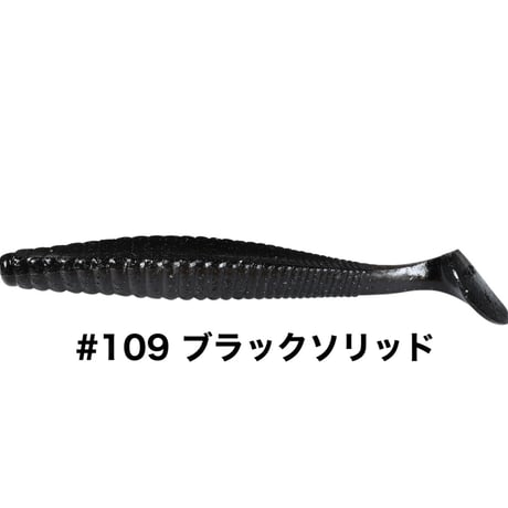 STAGGER ORIGINAL 6inch