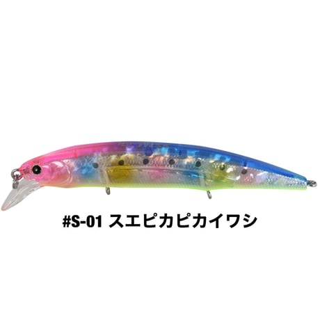 HU-MINNOW 111SS SALT COLOR