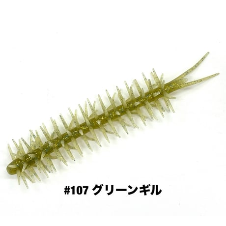 Coike STRAIGHT ELASTOMER 140mm【オンライン限定カラー】